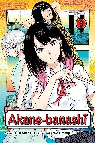 Amazon.com: 地獄楽 1 (ジャンプコミックス): 9784088814711: Books